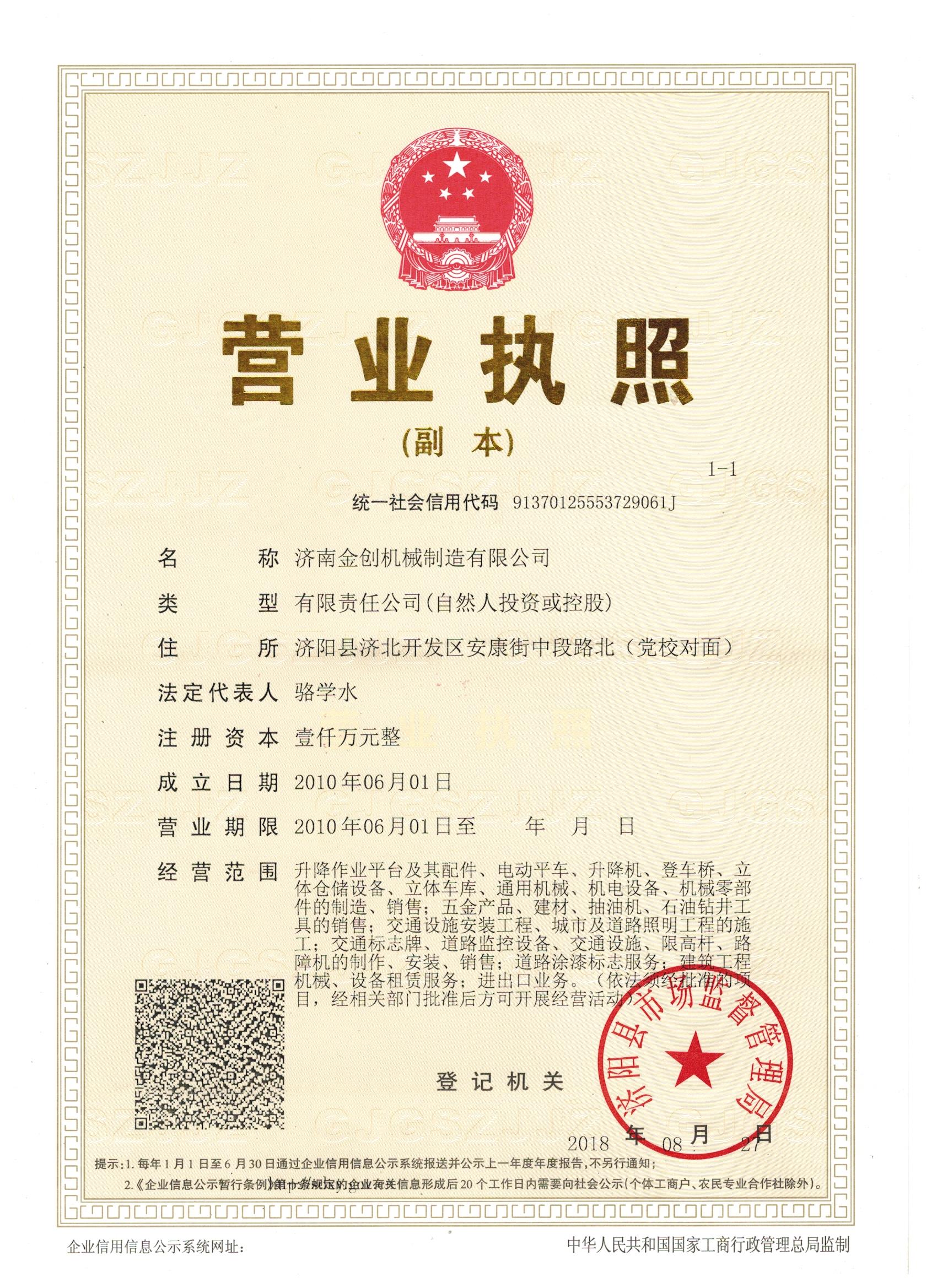 �I�I����