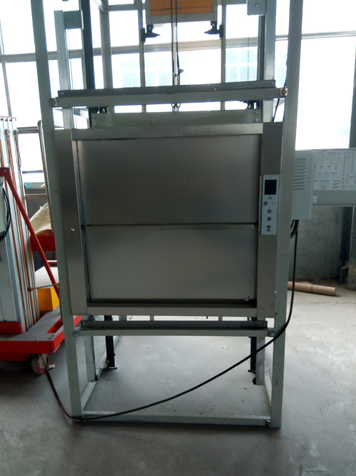 Һ�������C(j��)