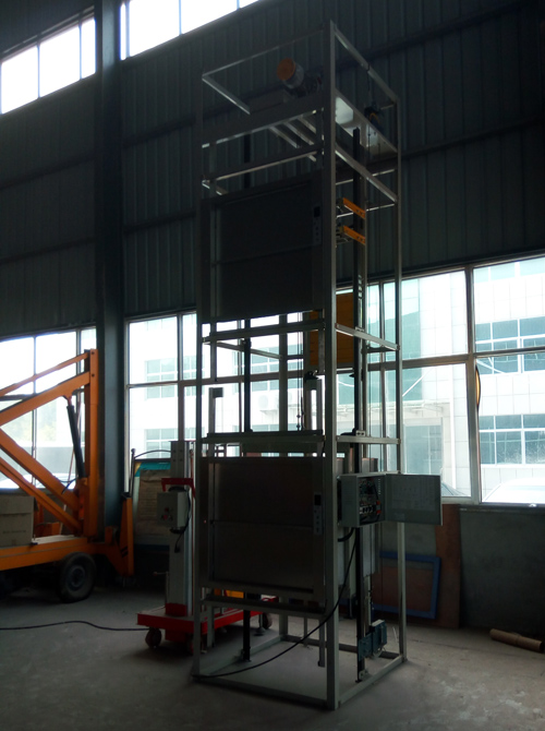 Һ�������C(j��)