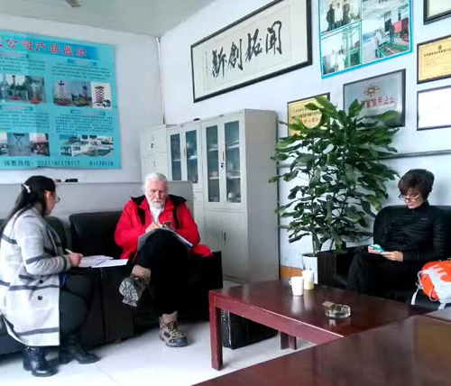 Һ������ƽ�_