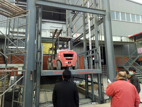 Һ������ƽ�_