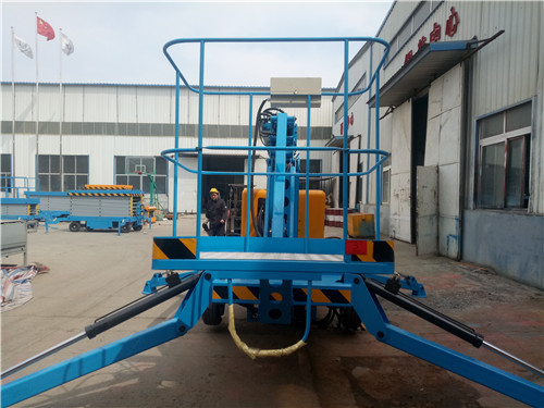 Һ������ƽ�_(t��i)