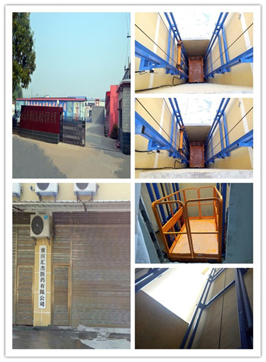 ��܉ʽ�����C