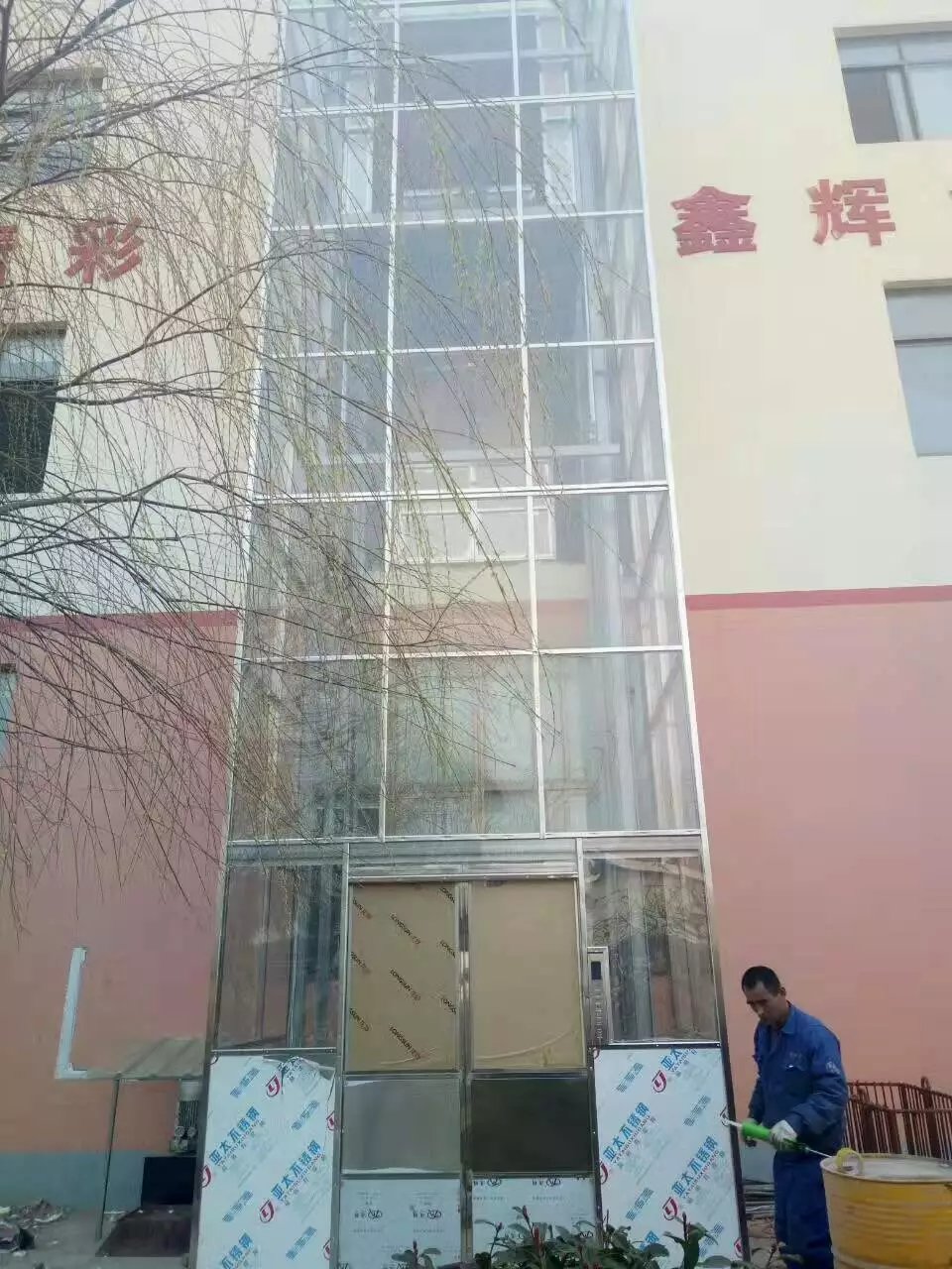 ��܉ʽ�����C