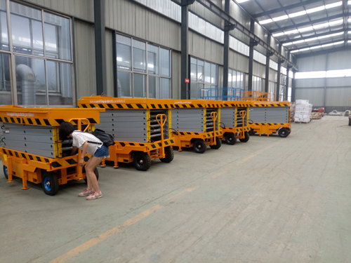 液壓升降平臺 液壓升降平臺