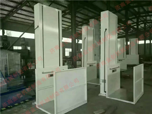 Һ������ƽ�_(t��i)