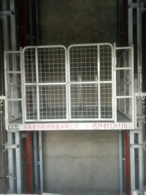 Һ�������C