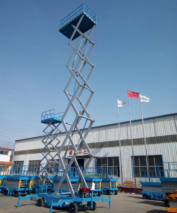 液壓升降平臺(tái) 液壓升降平臺(tái)