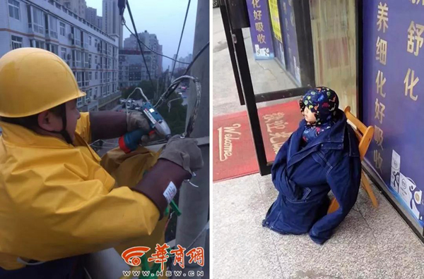 Һ������؛�ݹ�˾