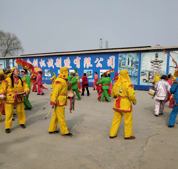 Һ������ƽ�_