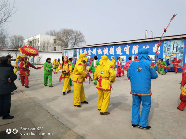 Һ������ƽ�_