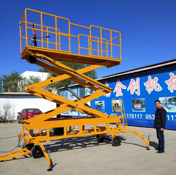 機(jī)場檢修專用移動式液壓升降平臺 機(jī)場檢修專用移動式液壓升降平臺