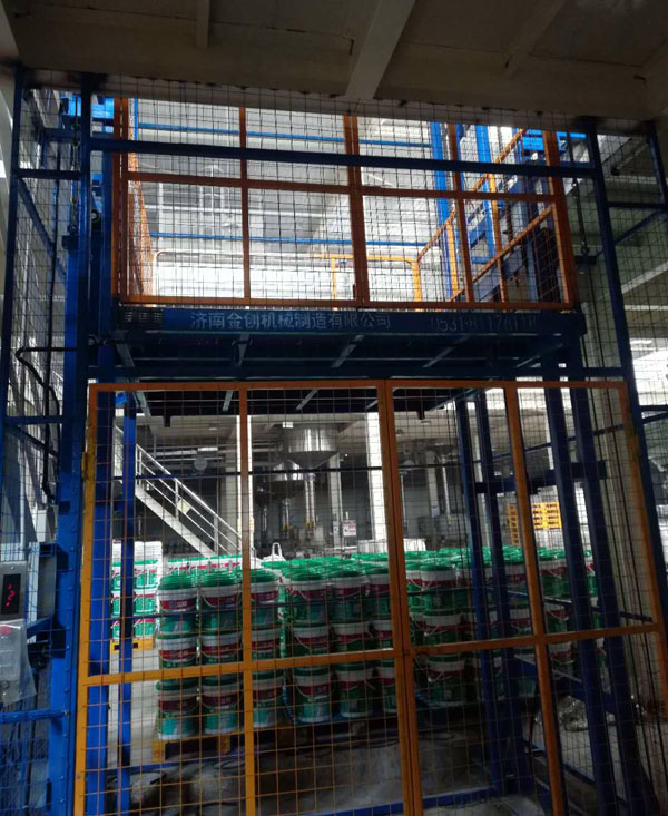 ��܉ʽҺ�������C