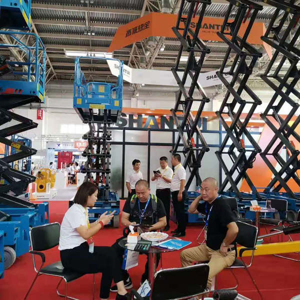 Һ�������C(j��)չ�N��(hu��)