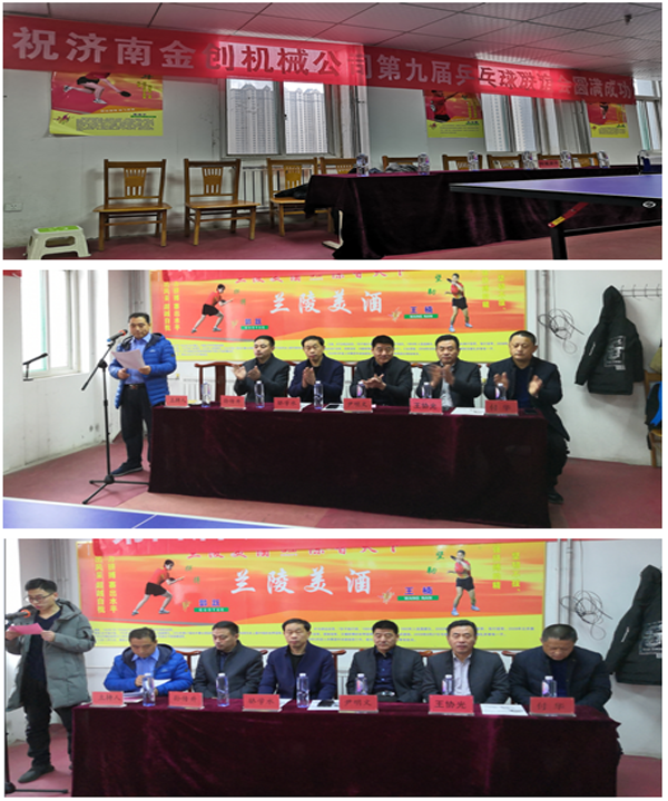 Һ������ƽ�_