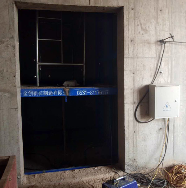 ��(d��o)܉ʽҺ������ƽ�_(t��i)