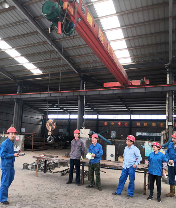 Һ�������C���a�S��